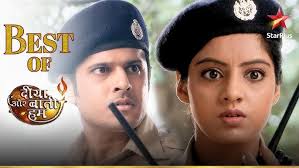 Sandhya-Sooraj le gaye Rajkumar ko jail mein!