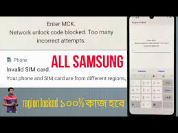 Code entry instructions for lg phones: Qlink Network Unlock Code 10 2021