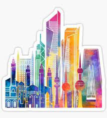Kuwait City Skyline Art Sticker By Artlandstudio City Skyline Art Kuwait City Skyline Art