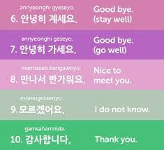 Korean word for good luck with how to pronounce and transliteration in english? In Korean How Do You Say I Like You Quora