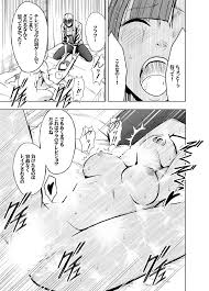 クリムゾン]プリズン～イカされたら败北 耻辱ゲームに参加させられた女たち～完全版 [日] - [クリムゾン]プリズン～イカされたら敗北  恥辱ゲームに参加させられた女たち～完全版 [日]第7页(共18页),白百合汇聚全球精美的潮吹动漫图,诱惑卡通漫画色图大全,最新色宅卡通漫画 ...