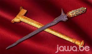 Keris taming sari was a dagger weapon ( keris) of immense power, most famously belonging to the malay hero hang tuah. Lukisan Keris Taming Sari Cikimm Cute766