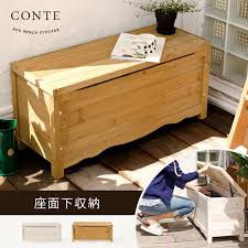 楽天市場 ベンチ 木製 ガーデンベンチ 収納 屋外 収納ベンチ イス 椅子 収納庫 収納付 物置き ベランダ テラス 庭 おしゃれ 収納庫付ベンチ 白 ホワイト 腰掛 天然木 ウッド 天然木ボックスベンチストッカー conte コンテ ブラウン ホワイト エア 収納ベンチ
