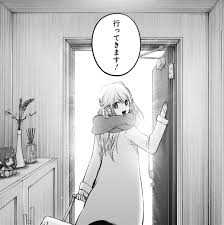 ダイヤを見ながら渡る旅