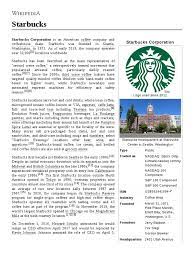 Armk) is in the customer service business across food, facilities and uniforms services to millions of people, in 19 countries around the world, every day. Starbucks Starbucks Coffee