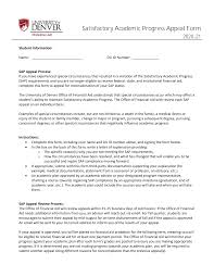 Uslegalforms.com has been visited by 100k+ users in the past month Https Www Du Edu Sites Default Files 2020 07 2021sap Appeal Form Pdf