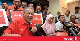 Keputusan rasmi undi pru 14 dun dan parlimen (result pru). 7 Dalil Kenapa Pakatan Harapan Confirm Menang Dalam Pilihan Raya Umum Ke 14 Nanti Soscili