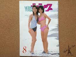 ファンクラブ会報 水野きみこ 坂上とし恵 石川ひとみ 太田裕美 ソフトクリーム まちろブログ 80年代アイドル 昭和アイドル 昭和ポップス 昭和歌謡 太田裕美 昭和 アイドル 石川ひとみ