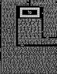 Jewish Action Winter 2019 by Jewish Action