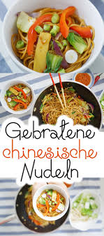 Zutaten 150 G Vollkornspaghetti 1 2 Paprika 30 50 G Bambussprossen Aus Dem Glas 100 G Pak Choi 50 G Mungbohnensprossen Asiatisch Kochen Rezepte Leckeres Essen