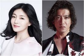 From wikipedia, the free encyclopedia. Taiwanese Actress Barbie Hsu Reveals Teenage Crush On Japanese Heartthrob Takuya Kimura Best Lifestyle Buzz