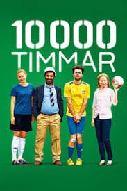 Vizionare filme online subtitrate in limba romana.filme 2021, filme noi si filme vechi, filme si seriale online din toate categoriile la o calitate buna. Filme Gratis Hd Filme Online Subtitrate Filme Noi 2019 2020 Vezi Filme Online Gratis Subtitrate Hd