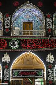 Check spelling or type a new query. ÙˆÙƒØ§Ù„Ø© Ø£Ù†Ø¨Ø§Ø¡ Ø§Ù„Ø­ÙˆØ²Ø© Ø¨Ø§Ù„ØµÙˆØ± Ù…Ø±Ù‚Ø¯ Ø§Ù„Ø§Ù…Ø§Ù… Ø§Ù„Ø­Ø³ÙŠÙ† Ø¹Ù„ÙŠÙ‡ Ø§Ù„Ø³Ù„Ø§Ù… ÙŠØªØ´Ø­ Ø¨Ø§Ù„Ø³ÙˆØ§Ø¯ Ù„Ø´Ù‡Ø± Ù…Ø­Ø±Ù…