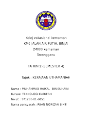 Free vector logo kolej vokasional leboh cator kvlc. Logo Kolej Vokasional Kemaman Lertyi