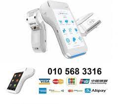 Merchant category code (mcc) cashback list 1. Ambank All In One Credit Card Terminal