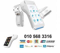 Get latest promotions and freebies from ambank do a balance transfer with 4.99 p.a to your account for more cash in truely an impressive credit card, enjoy a low interest rate of 7.99% p.a. Ambank All In One Credit Card Terminal