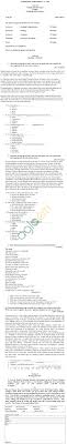Cbse Sample Papers For Class 9 Sa1 English Lang Lit Aglasem Schools