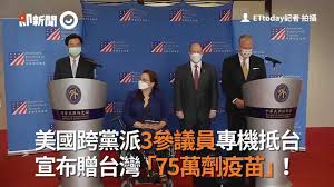 美國聯邦參議員達克沃絲（ladda tammy duckworth）、蘇利文（daniel scott sullivan）及昆斯. Volnbhodjjytrm