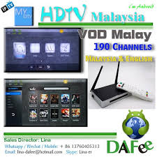 Kodi iptv malaysia november 15, 2019 18 comments. Myiptv Server Iptv Quad Core Android Tv Box Astro Malaysia Malay Vod Movies 190 Channels Hdtv Media Player 1 Year Free Dhl Free Player Red Player Hdbox Code Aliexpress
