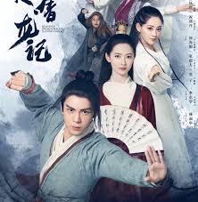 Maybe you would like to learn more about one of these? The Return Of The Condor Heroes Kaskus
