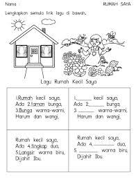 Prasekolah larut matang dan selama. 120 Language Bahasa Malaysia Ideas Language Preschool Worksheets Malay Language