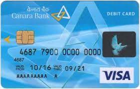 Canara bank offers credit cards to various groups of customers in india. Canara Credit Card Privileges Fundstiger Fast Loans For India