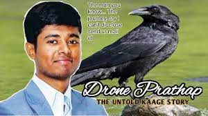 Изучайте релизы leonard kaage на discogs. Drone Prathap The Untold Kaage Story Suriya T Shirur Youtube
