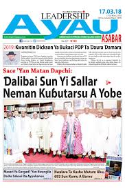 Wayyo anan gun ba a magana, idan ina shan roman sa musamman ya dahu yayi luguf har naman ya fara fita daga kashin akwai dadi kana sha kana kurbar roman nama.#1post1hope Leadership A Yau 17 Ga Maris 2018 By Leadership Newspapers Nigeria Issuu