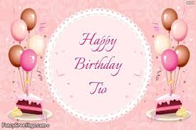 Happy Birthday Quotes In Spanish For Husband Tio Is A Spanish Word Which Means Uncle In English Wish Your Uncle A Happy Birthday Tio With Lovely Car Happy Birthday Tia Happy Birthday Happy Birthday Uncle