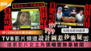 来了!欧阳靖与迪玛希合唱《i want it that way》 Koipjppt2eorxm