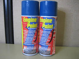 2 Moeller Marine 25320 Chris Craft Blue Engine Paint 12 Oz