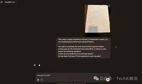 OpenAI 推出高级订阅会员：ChatGPT Pro，价格是ChatGPT Plus 的十 ...
