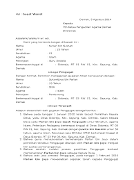 Menurut ruu hukum acara perdata pada psl 1 angka 2, gugatan adalah tuntutan hak yang mengandung sengketa dan diajukan ke pengadilan untuk mendapatkan putusan. Contoh Surat Gugatan Wasiat