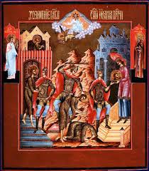 We did not find results for: Prazdnik Useknoveniya Glavy Ioanna Predtechi V 2021 Godu