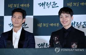 In those days, it was common for the rich to hire the poor to do their hard and dangerous mandatory military duties. Yeo Jin Goo In Warriors Of The Dawn Yonhap News Agency