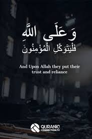 Quran Lesson On Tawakul And Building Confidence This Guide To Building Your Self Esteem And Char Islamic Inspirational Quotes French Words Quotes Islam Facts