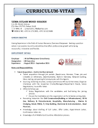 Hr Executive Resume