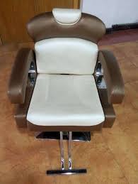 Pin On Barber And Salon Chairs Prices Beauty Salon Equipment