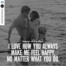10 Relationship Love Quotes For Couples Looking for best couple love quotes that you can set as whatsapp cute couple status? 10 relationship love quotes for couples