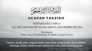 Bagi para irsyadi, pendidikan dimaksudkan untuk. Pibg Pusat Pendidikan Al Islah Home Facebook