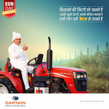 Even Farms Sing When Our Tractors Bring Music Of Agriculture Development India Agriculture Exhibition Tractors Agriculture Vehicles