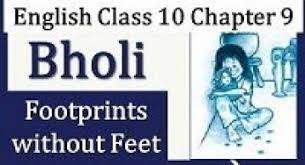 Pronunciation of hard kill with 1 audio pronunciations 0 rating rating ratings record the pronunciation of this word in your own voice and play it to listen to how you have pronounced it. Bholi Important Extra Questions Long Answer Type Edumantra