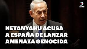 declaraciones contra Israel | DNews ...