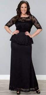 Seperti model dress brokat pendek untuk pesta terbaru yang ada di atas dengan gambar bunga membuat para wanita akan semakin cantik dan elegan. 29 Trendy Dress Brokat Untuk Orang Gemuk Dress Brokat Dress Brokat Modern Peplum Dress