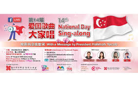 This national day, share your thoughts on the traits that best define us as singaporeans in our sg traits map, and let us proudly celebrate who we are as one people. Ndp 2020 Your Guide To The Best Online Shows Celebrating National Day