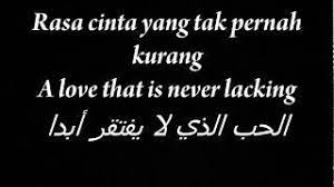 Temukan lagu terbaru favoritmu hanya di lagu 123 stafaband planetlagu. Gus Azmi Lirik Lagu Rindu Ayah Versi 3 Bahasa Youtube