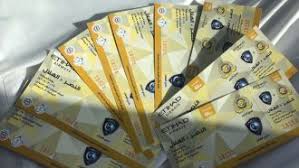 جماهير نادي الهلال تطلق دعوات لشراء تذاكر النصر وسط تحذيرات من أزمة بين الجمهورين إرم نيوز