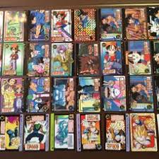 Is there somewhere i can go to find old card prices? Bandai Dragon Ball Z Trading Card Dragonball Z 1995 Catawiki