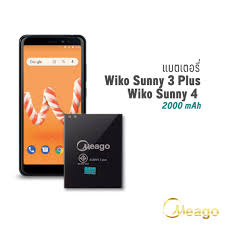 Wiko Sunny3 Plus / Sunny 3Plus – Meago ...