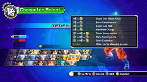 To unlock the super advancement test, you need to get a z ranking in. Comunidad Steam Guia Guide To Dlc Pack 3 For Dragon Ball Xenoverse Finished